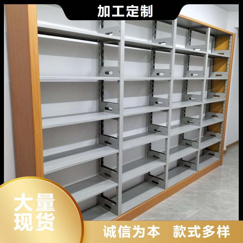 施工方案【鑫康】三沙市古籍书库樟木密集柜