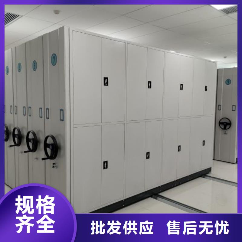 销售电话多少【鑫康】手动密集档案资料柜