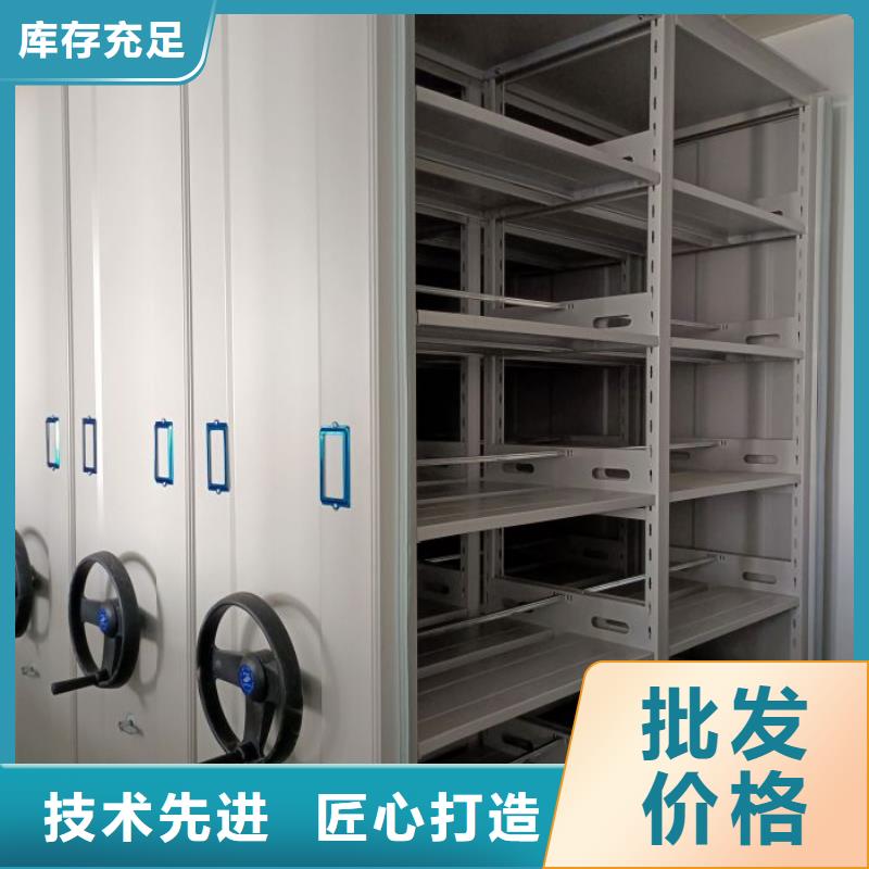销售电话多少【鑫康】手动密集档案资料柜