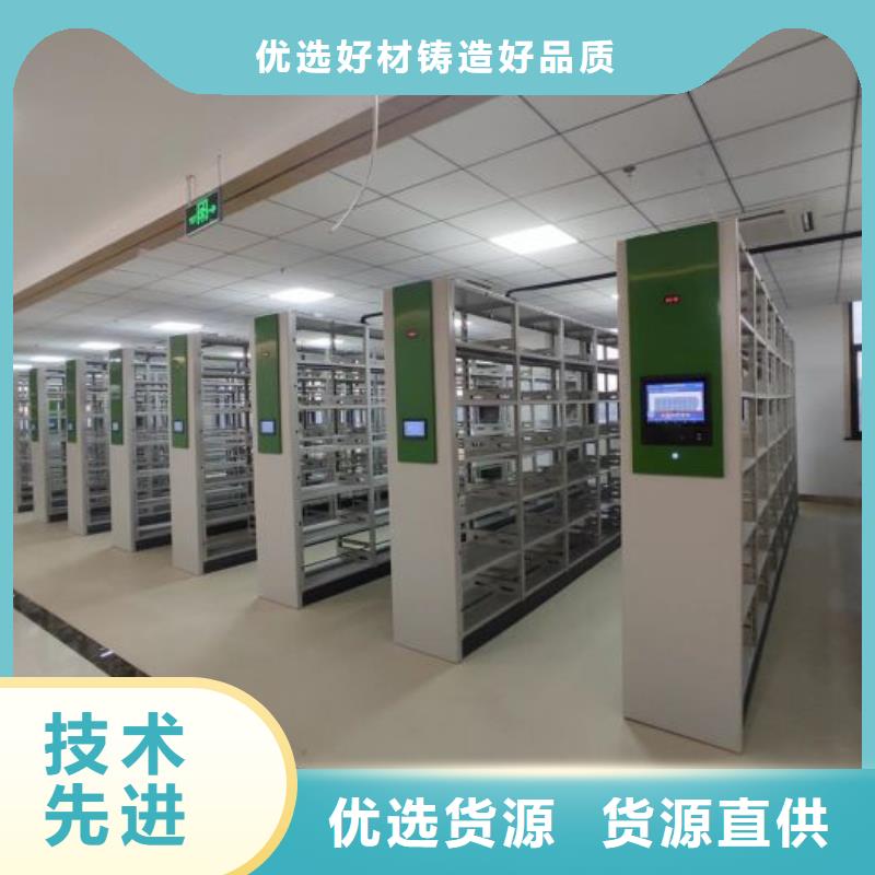 销售电话多少【鑫康】手动密集档案资料柜