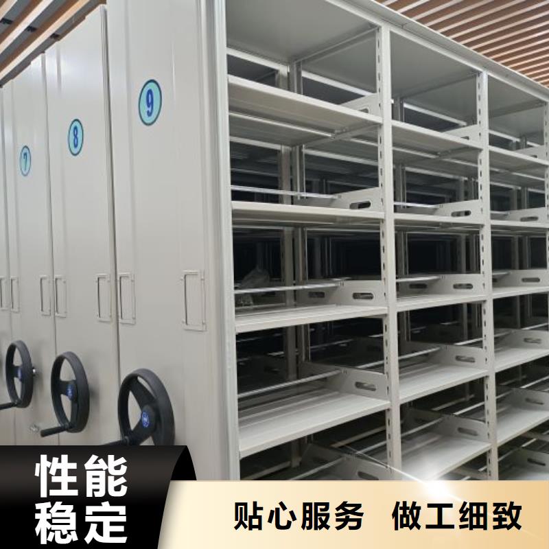 销售电话多少【鑫康】手动密集档案资料柜