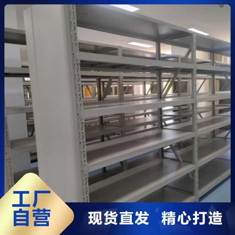 摇把式密集柜-摇把式密集柜大型厂家
