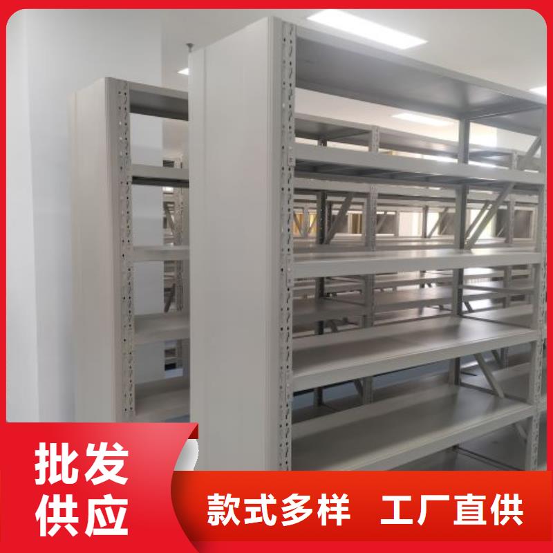 销售电话多少【鑫康】手动密集档案资料柜