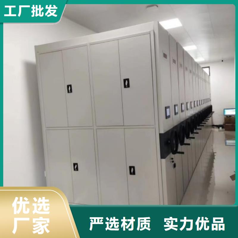 销售电话多少【鑫康】手动密集档案资料柜