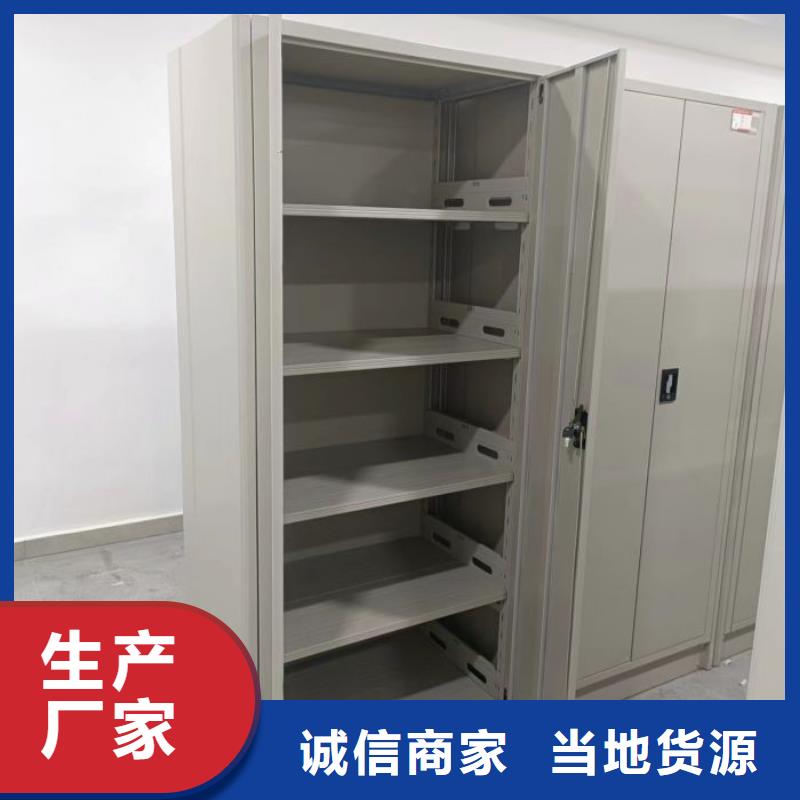 销售电话多少【鑫康】手动密集档案资料柜