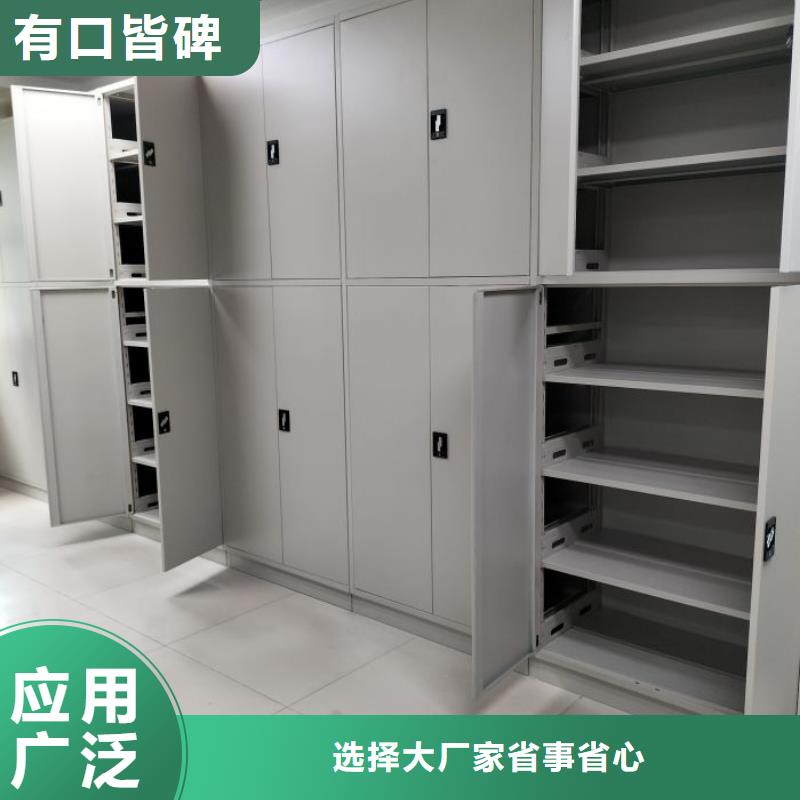 销售电话多少【鑫康】手动密集档案资料柜