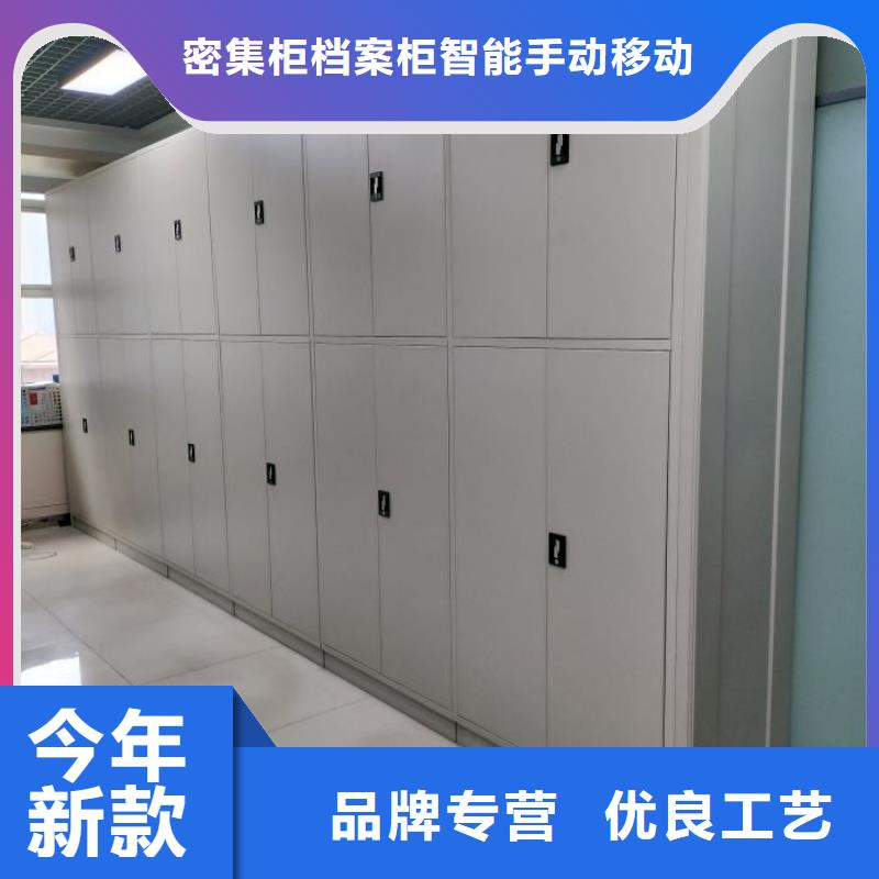 销售电话多少【鑫康】手动密集档案资料柜