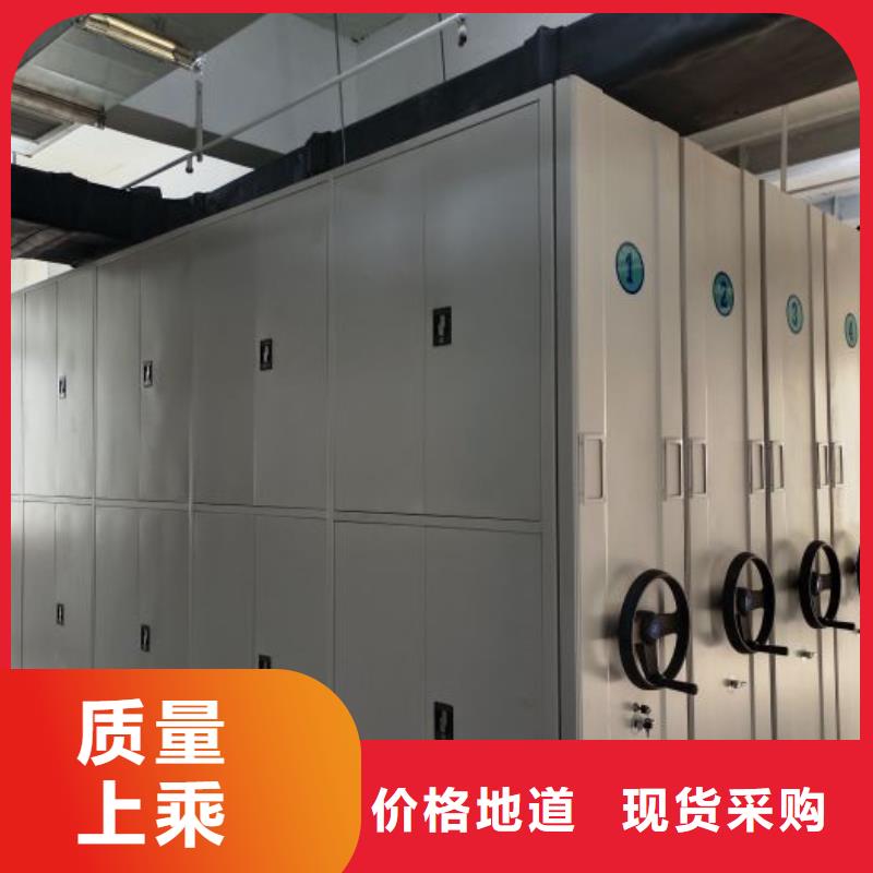 来电详谈【鑫康】斜拉密集架