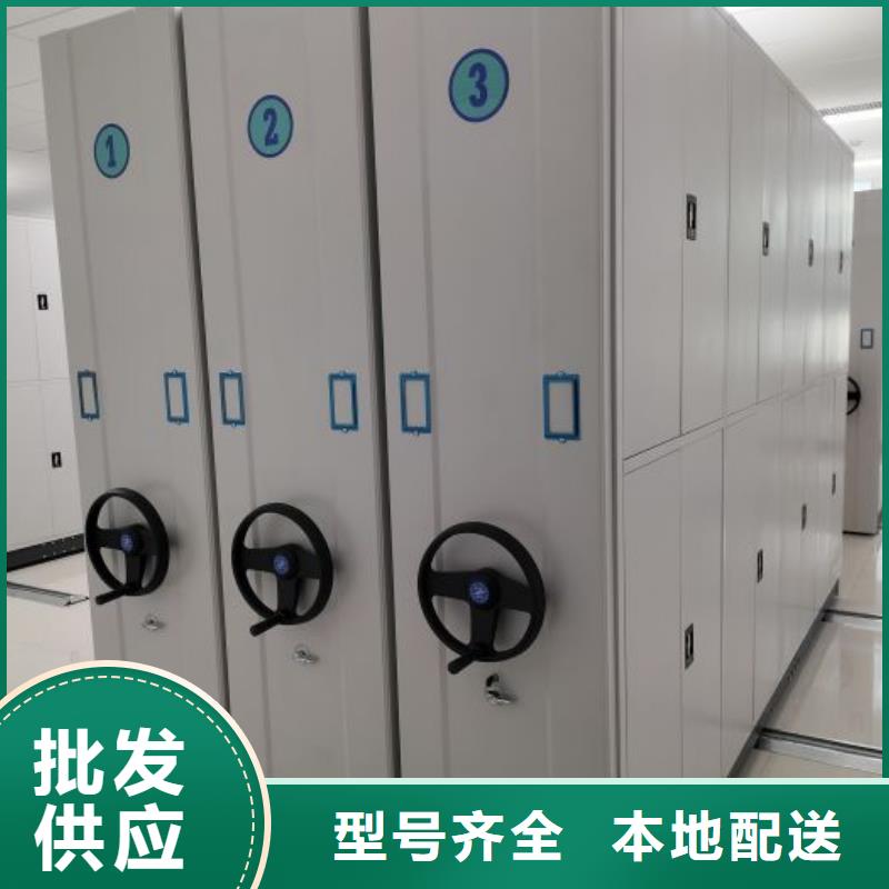 详情咨询【鑫康】智能型档案馆密集柜