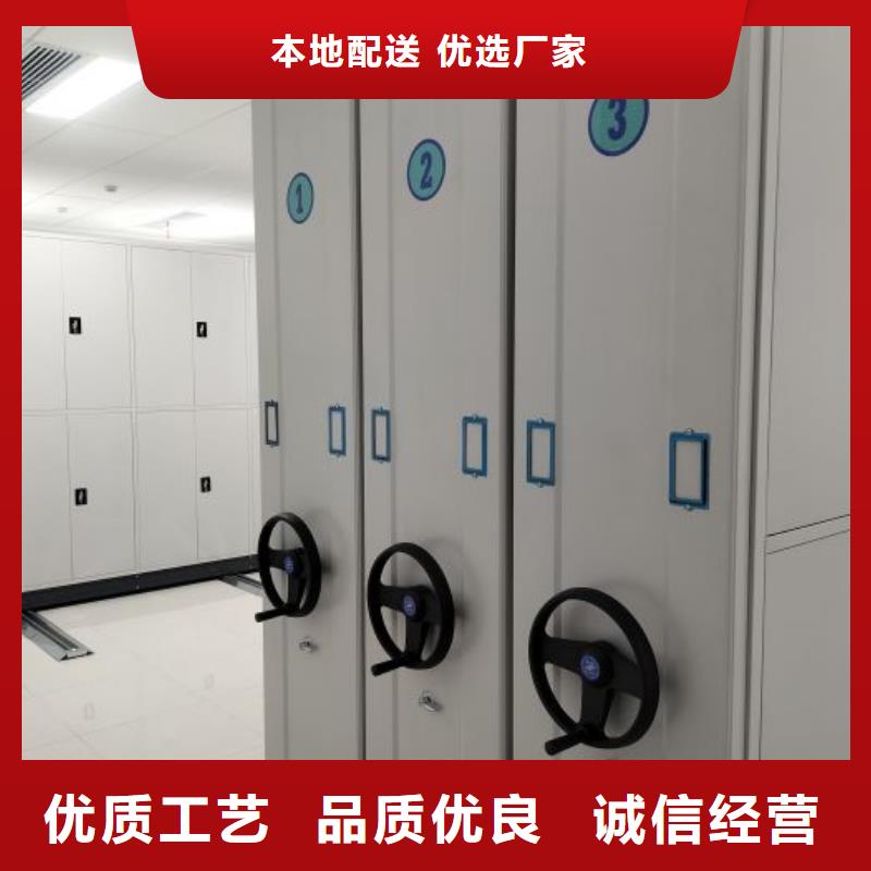 智能密集柜,【手摇密集架】敢与同行比价格鑫康病理蜡片密集柜