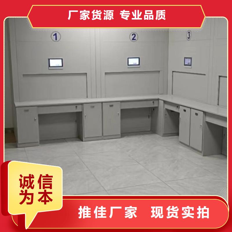 行情预测【鑫康】单组档案架