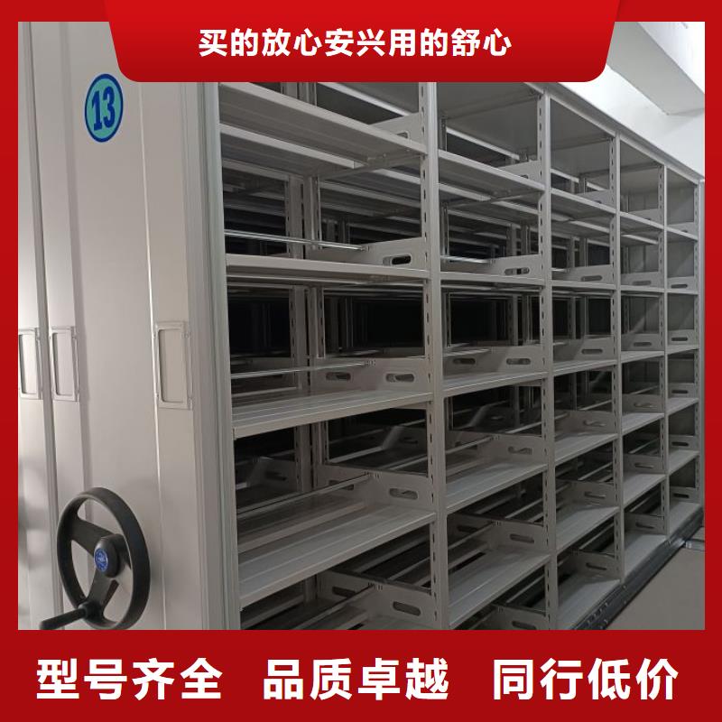 智能密集柜,【手摇密集架】敢与同行比价格鑫康病理蜡片密集柜