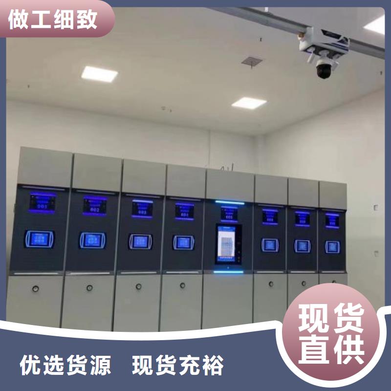 智能密集柜,【手摇密集架】敢与同行比价格鑫康病理蜡片密集柜