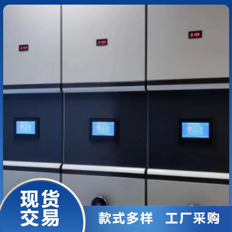 五层双面档案架-五层双面档案架质量好