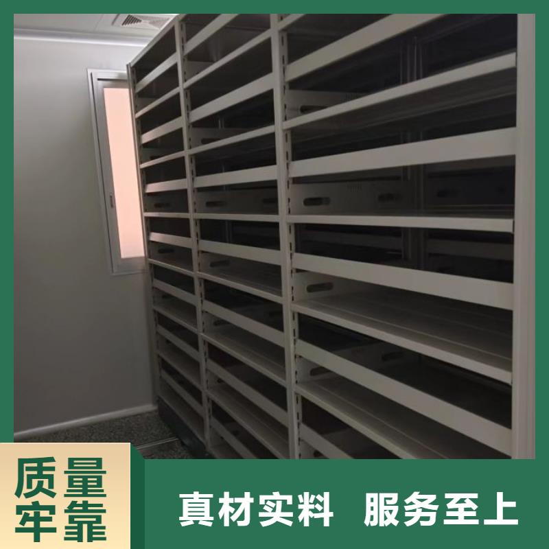 智能密集柜,【手摇密集架】敢与同行比价格鑫康病理蜡片密集柜