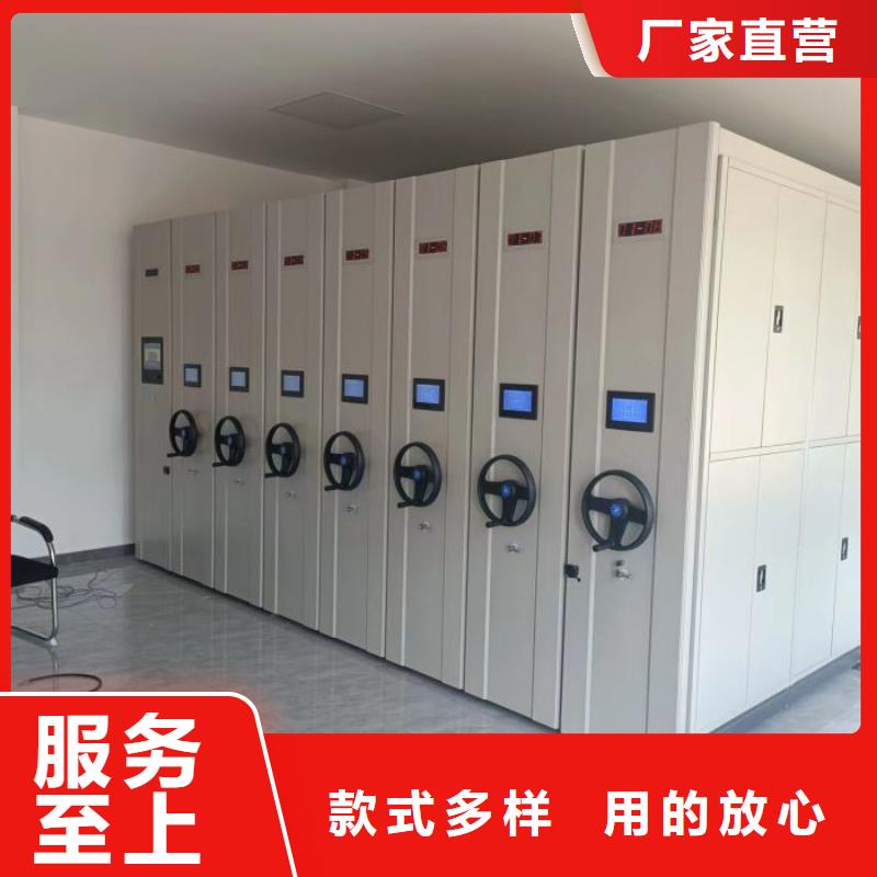 厂家要重视度的塑造【鑫康】仓储密集架