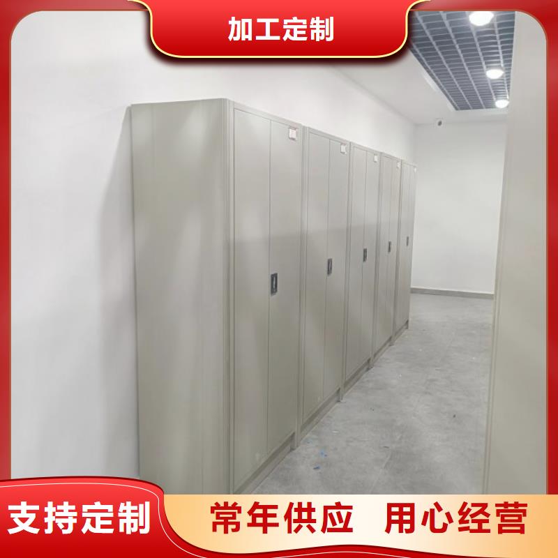 厂家要重视度的塑造【鑫康】仓储密集架