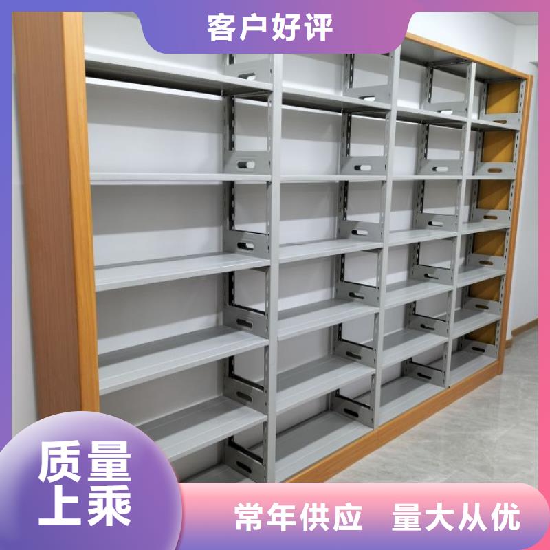 2025货到付款#密集文件柜#生产厂家
