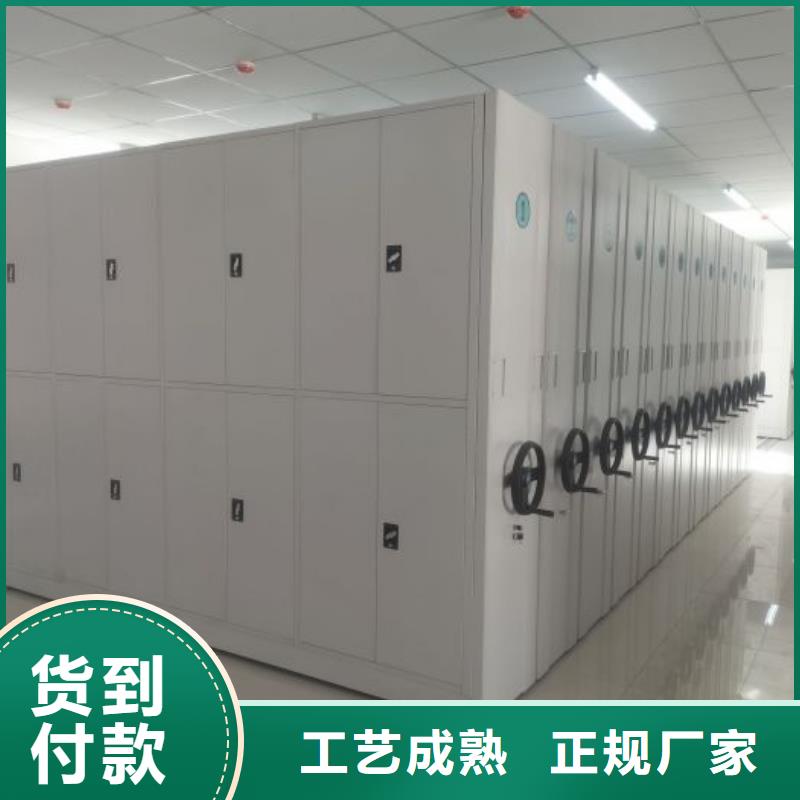 厂家要重视度的塑造【鑫康】仓储密集架