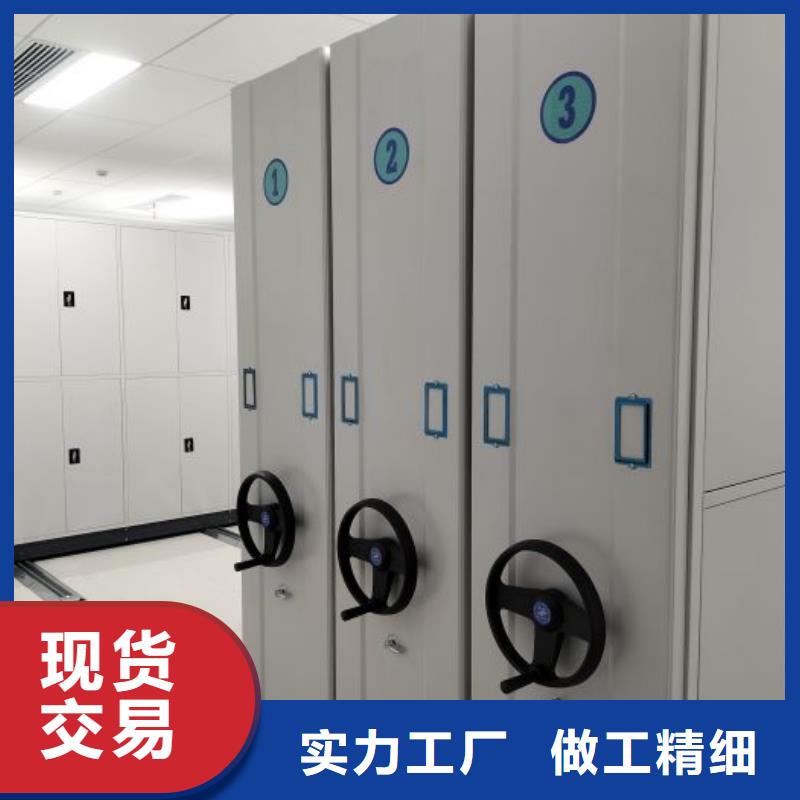 行业信息【鑫康】图纸密集架