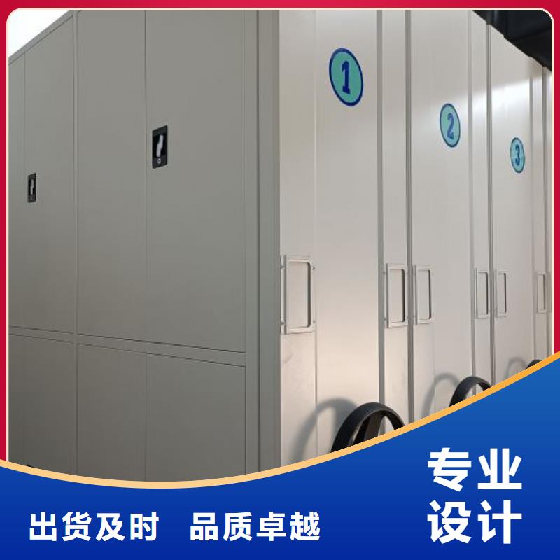 挂表密集柜质量好的厂家