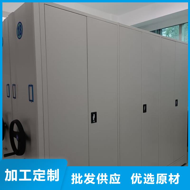 欢迎咨询【鑫康】手动手摇密集架