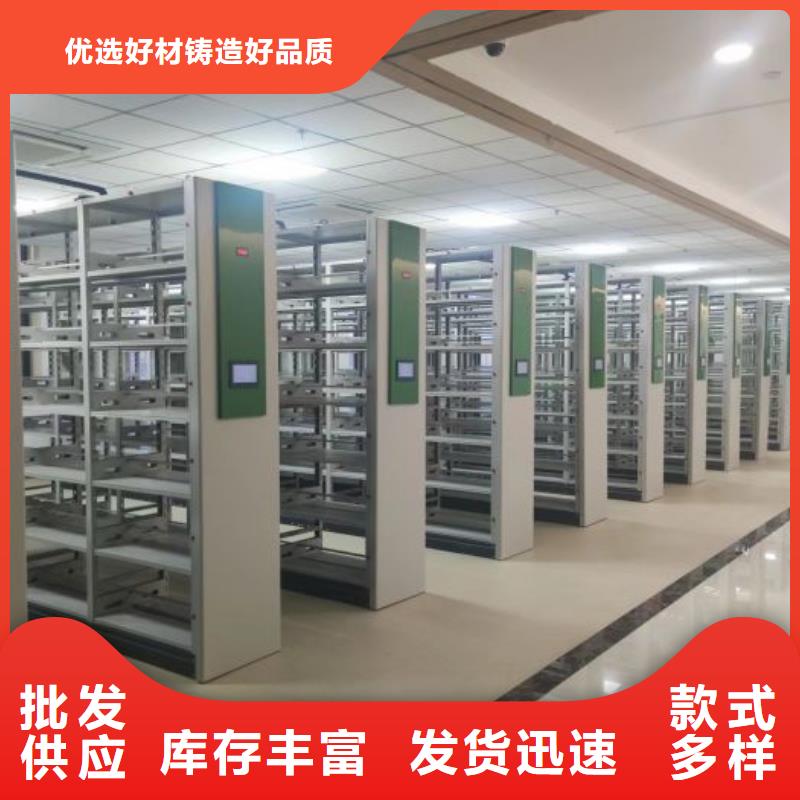 支持定制的手动密集书架批发商