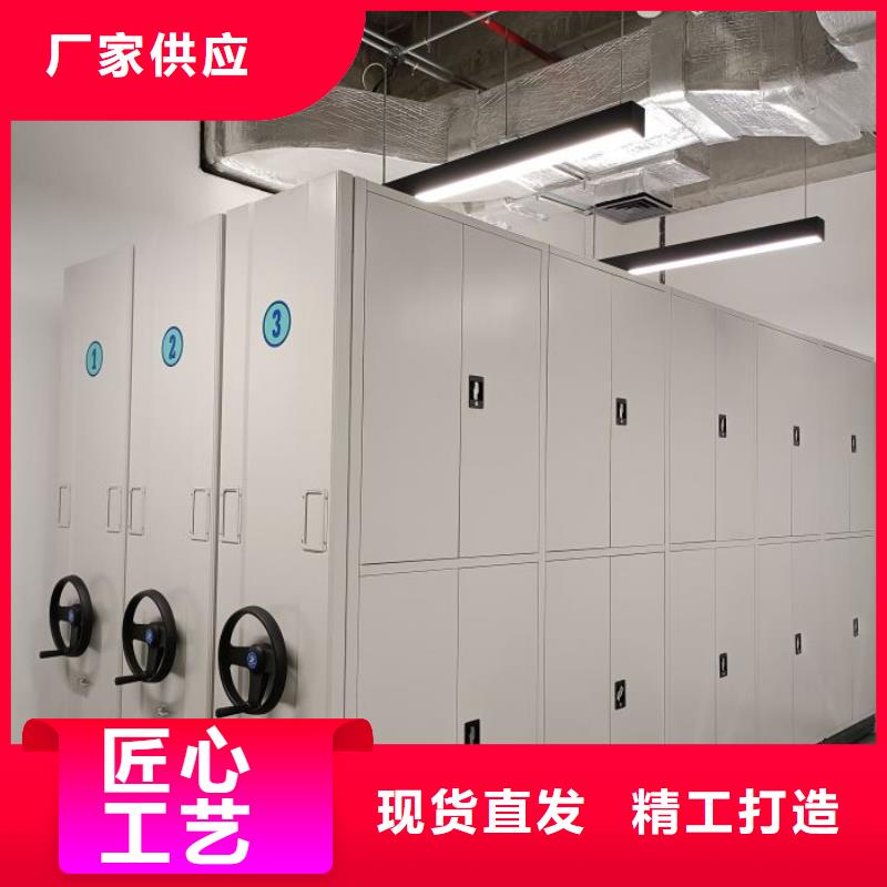 欢迎咨询【鑫康】手动手摇密集架