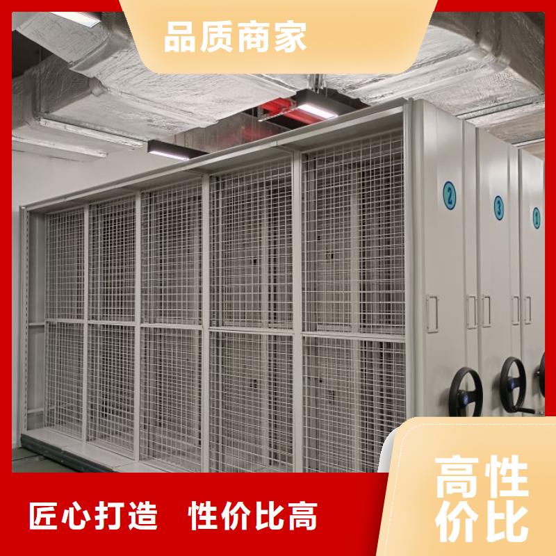 本地性价比高的档案馆密集柜厂家