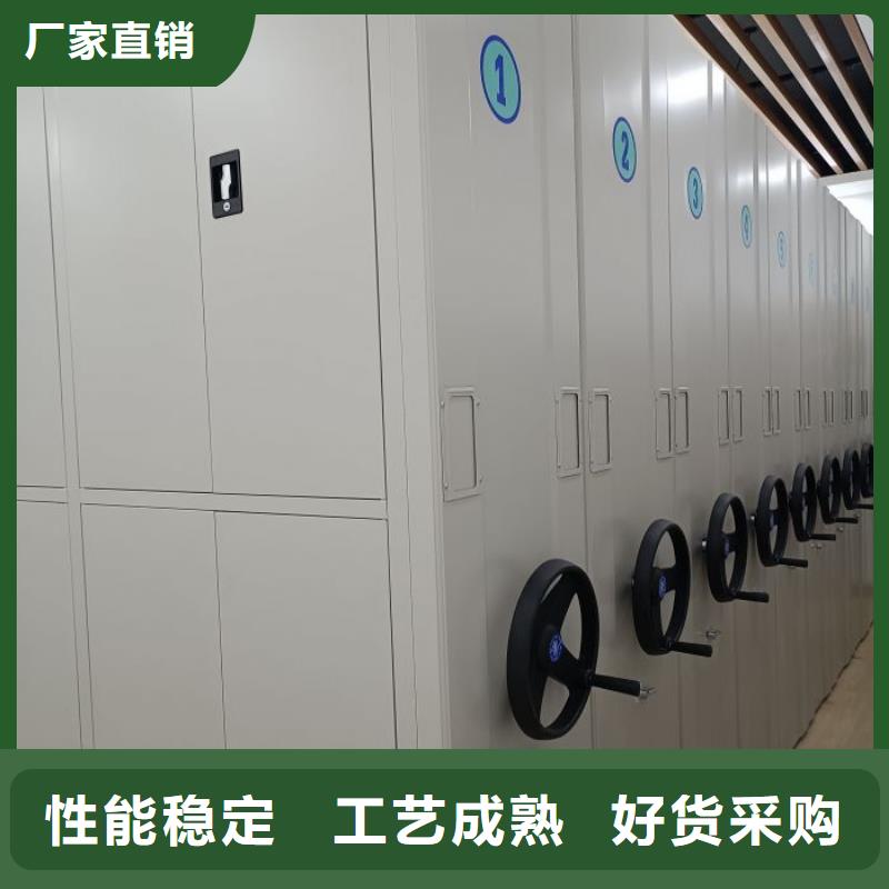 规格型号【鑫康】档案馆手动密集柜