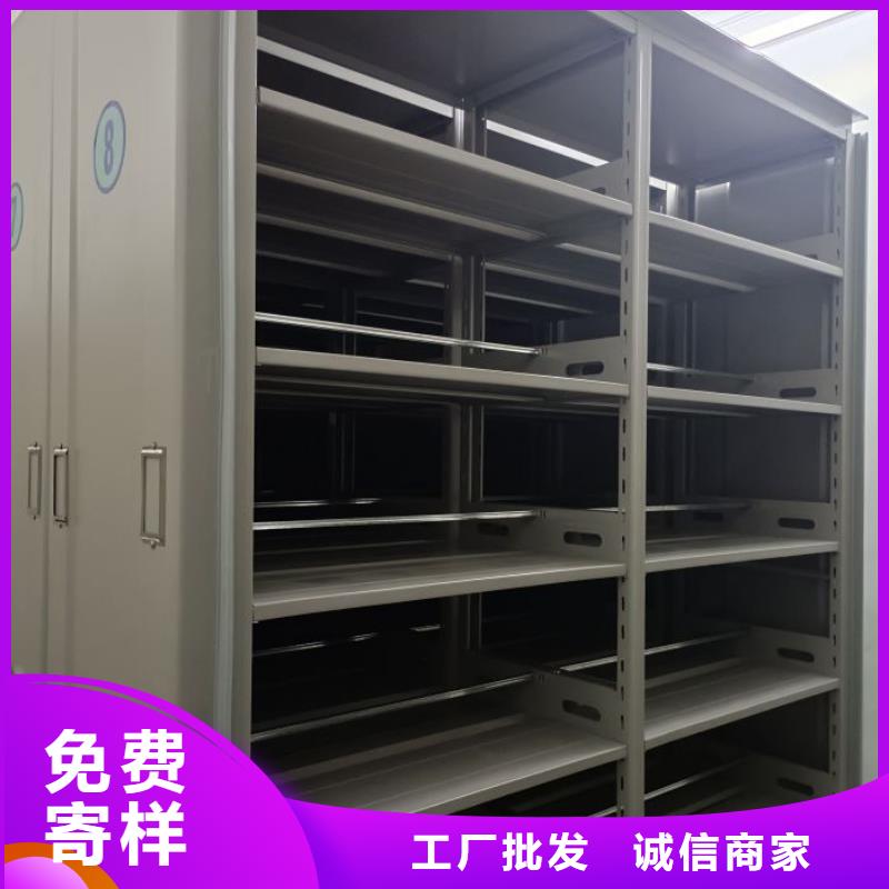 规格型号【鑫康】档案馆手动密集柜
