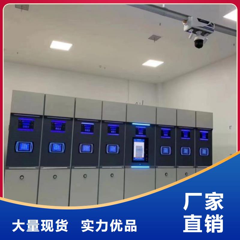 手摇密集移动柜全网低价