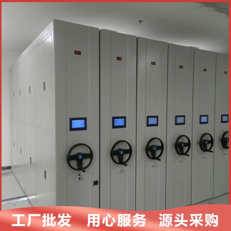 欢迎咨询【鑫康】手动手摇密集架