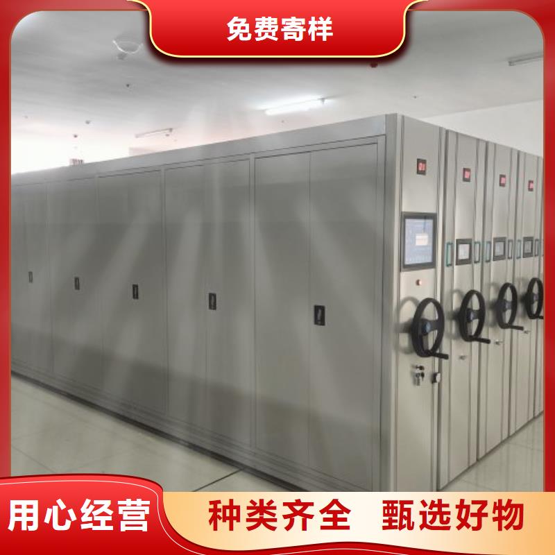谁家便宜【鑫康】金属密集架