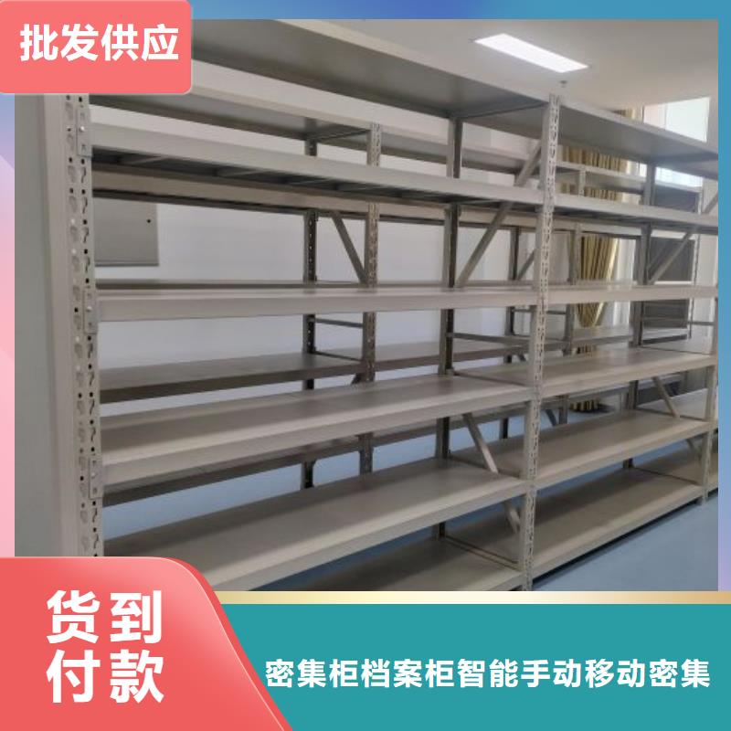 谁家便宜【鑫康】金属密集架