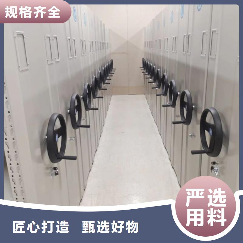 定制图书室智能密集柜的基地