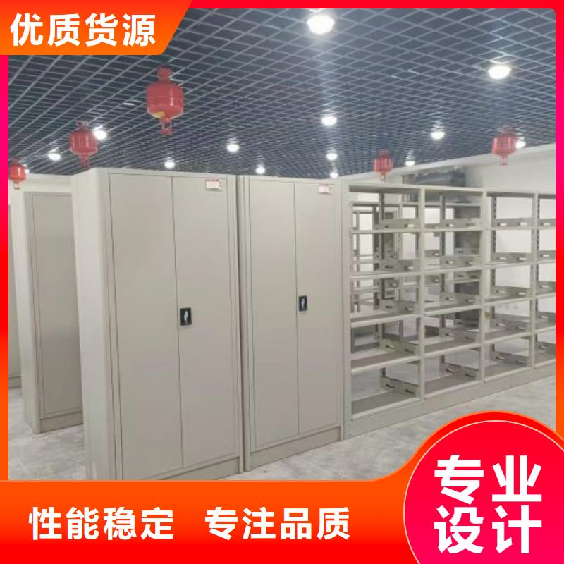 手摇密集移动柜全网低价