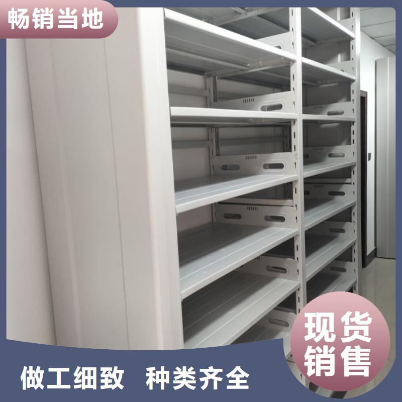 密集底图柜订制