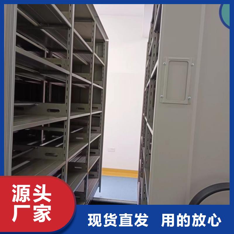 怎么联系琼中县【鑫康】全封闭式档案柜