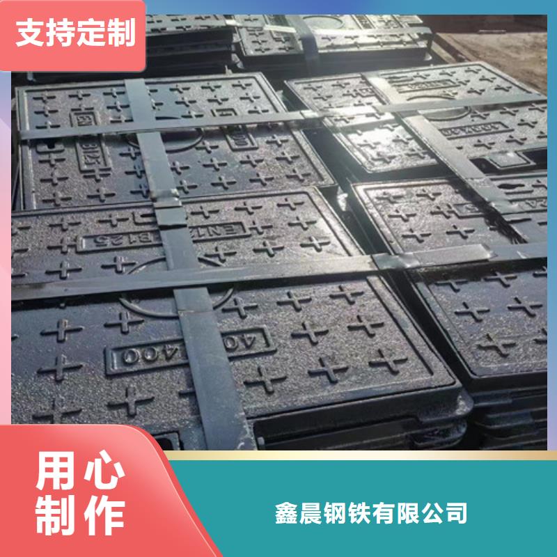 500球墨铸铁隐形井盖国标厚度