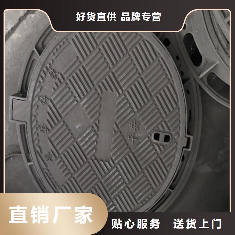 500*1000球墨铸铁篦子价格合理