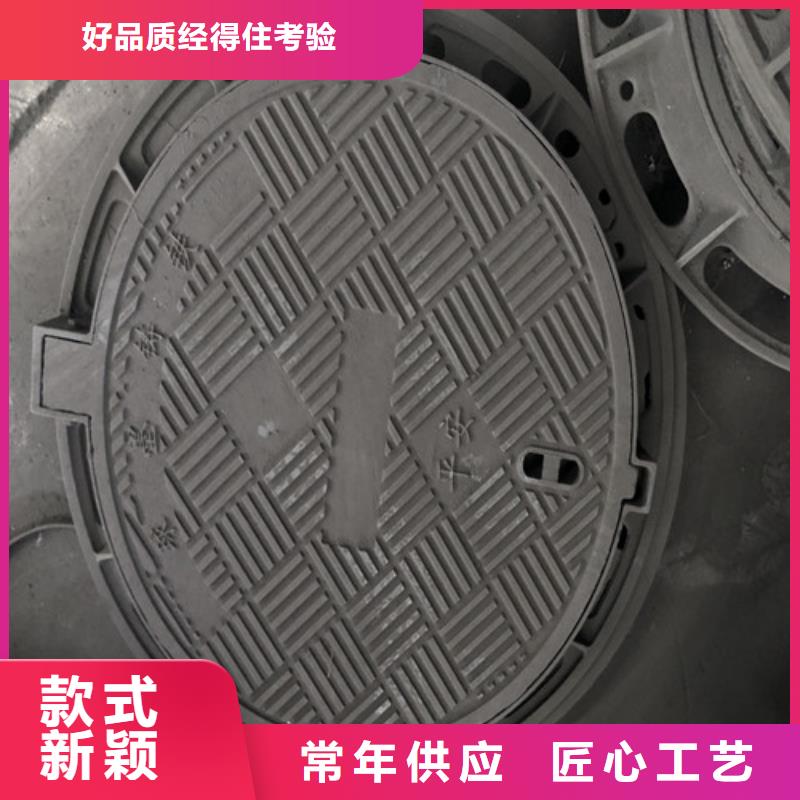 双层球墨铸铁篦子厂家价格