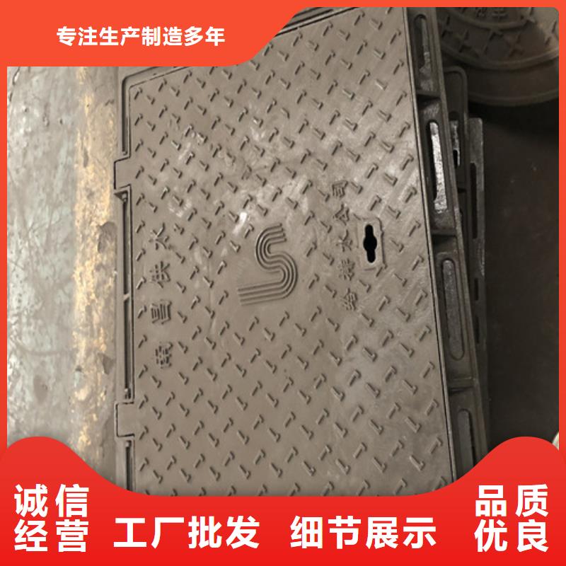 球墨铸铁井盖球墨铸铁井盖DN800质量三包