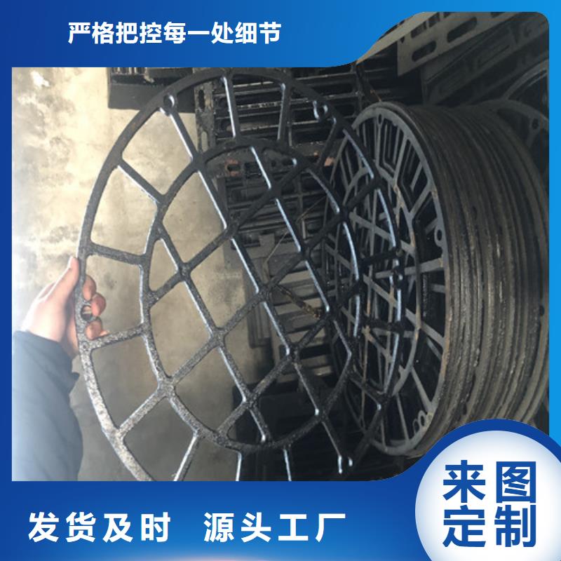 700*800球墨铸铁井盖*价格低