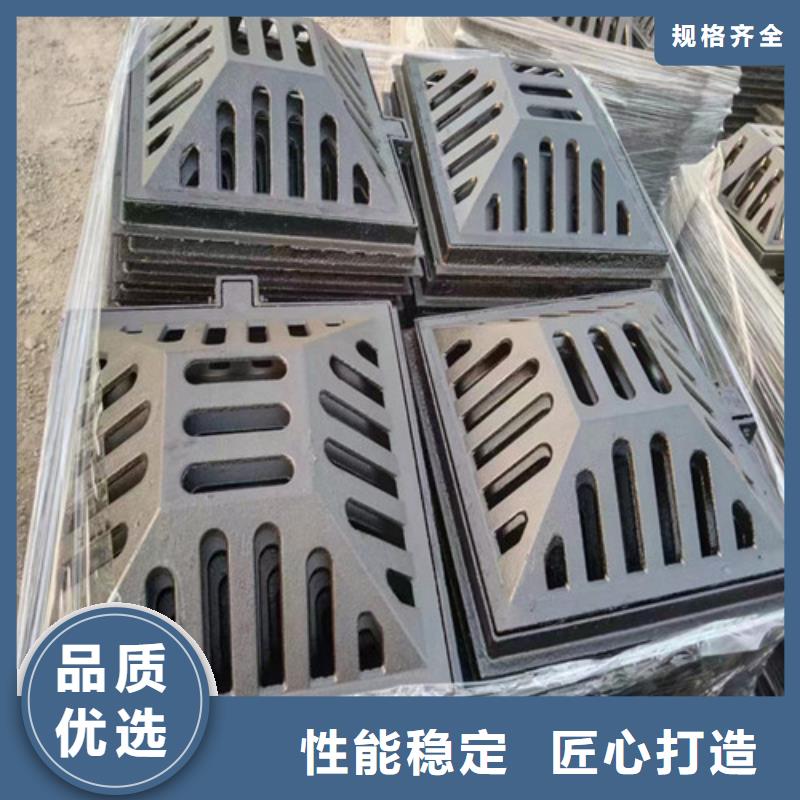 800*800重型球墨铸铁井盖批发价格