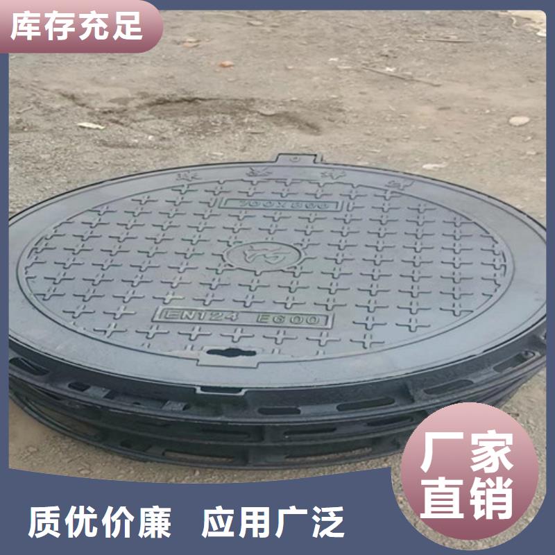 球墨铸铁井盖_K9级球墨铸铁管细节之处更加用心