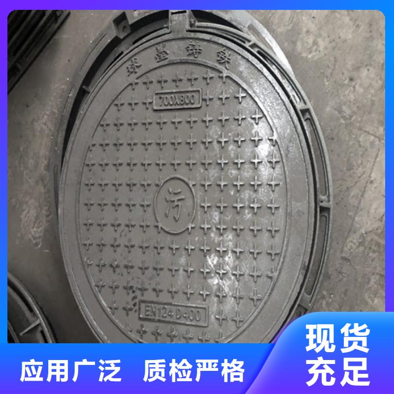 500*1000球墨铸铁篦子价格合理