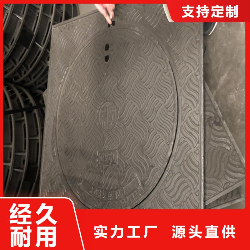 球墨铸铁井盖DN100柔性铸铁排污管精品选购