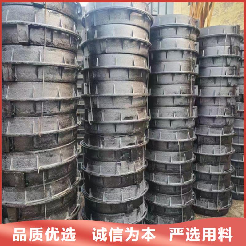 500*1000球墨铸铁篦子价格合理