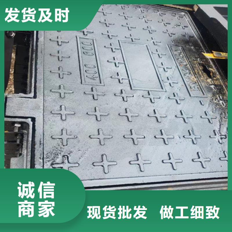 900*1050雨水球墨铸铁井盖规格齐全